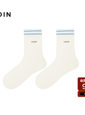 【商场同款】乐町简约撞边设计短袜26新款白色百搭袜子C2YGG1352