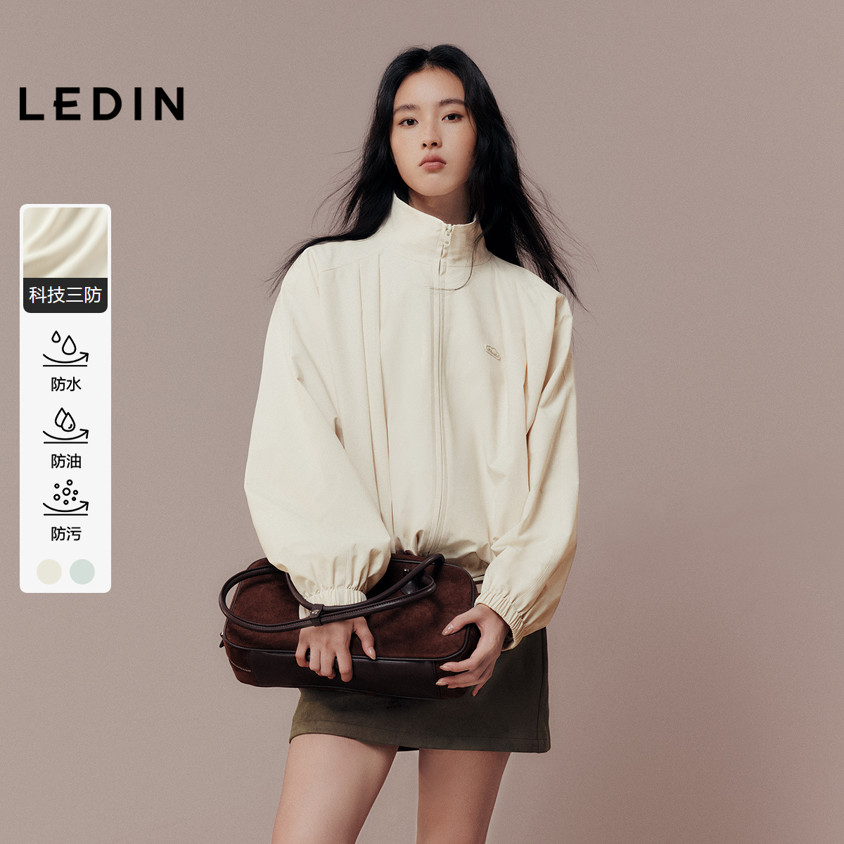 【小彩盾】乐町休闲抽绳外套秋季新款打褶设计宽松可立领绣标M