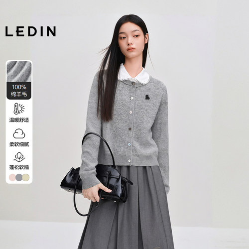 【商场同款】乐町心动系列冬季新品100%羊毛针织开衫女C2EDE4218