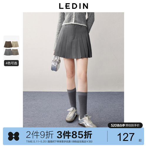前片压褶 门襟设计