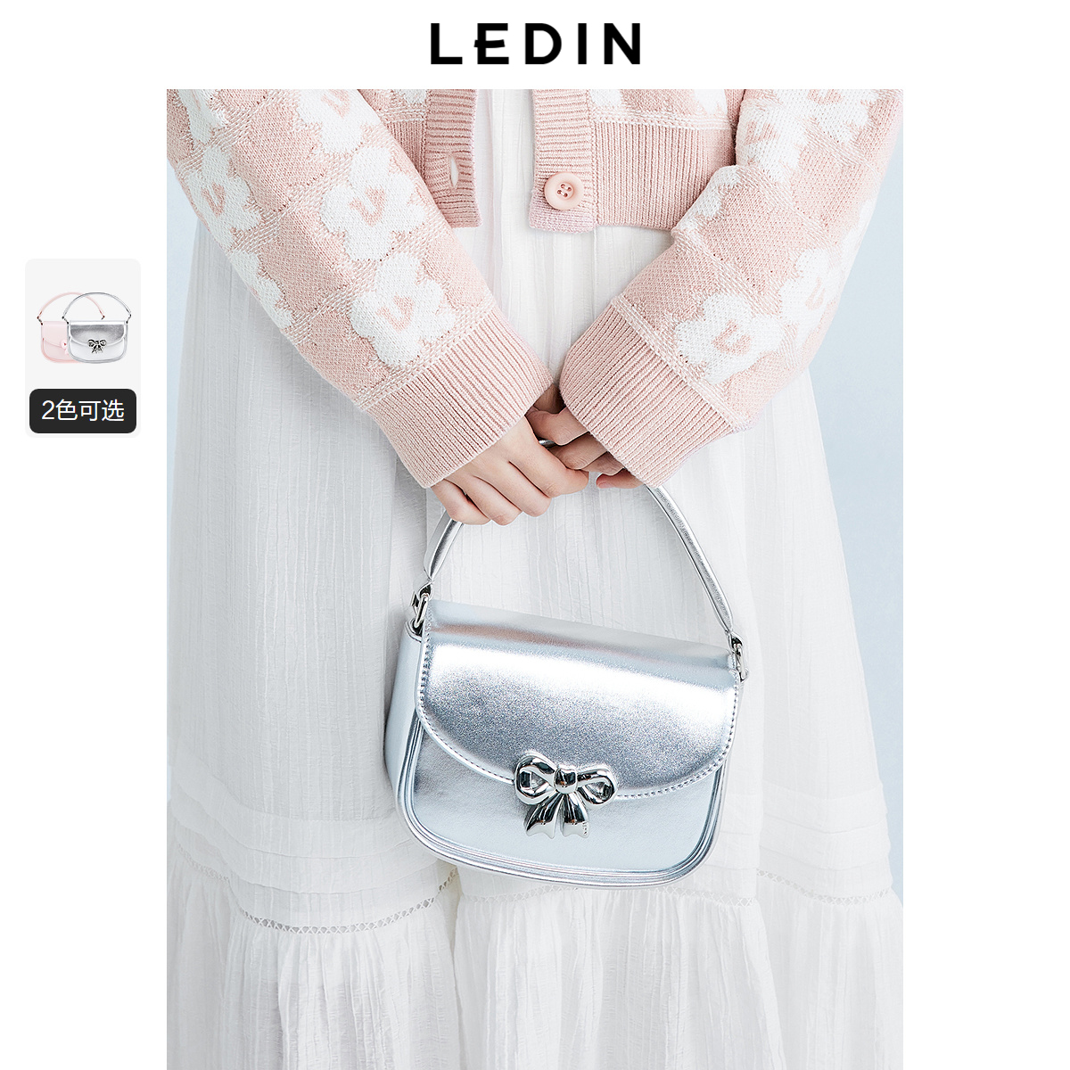 【商场同款】乐町2025年春季新款蝴蝶结手提斜挎包C1YFF1427*