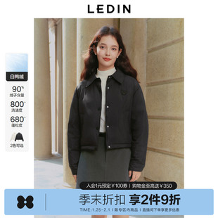 乐町衬衫领羽绒服女装冬季韩系通勤好穿轻薄宽松羽绒短款保暖外套