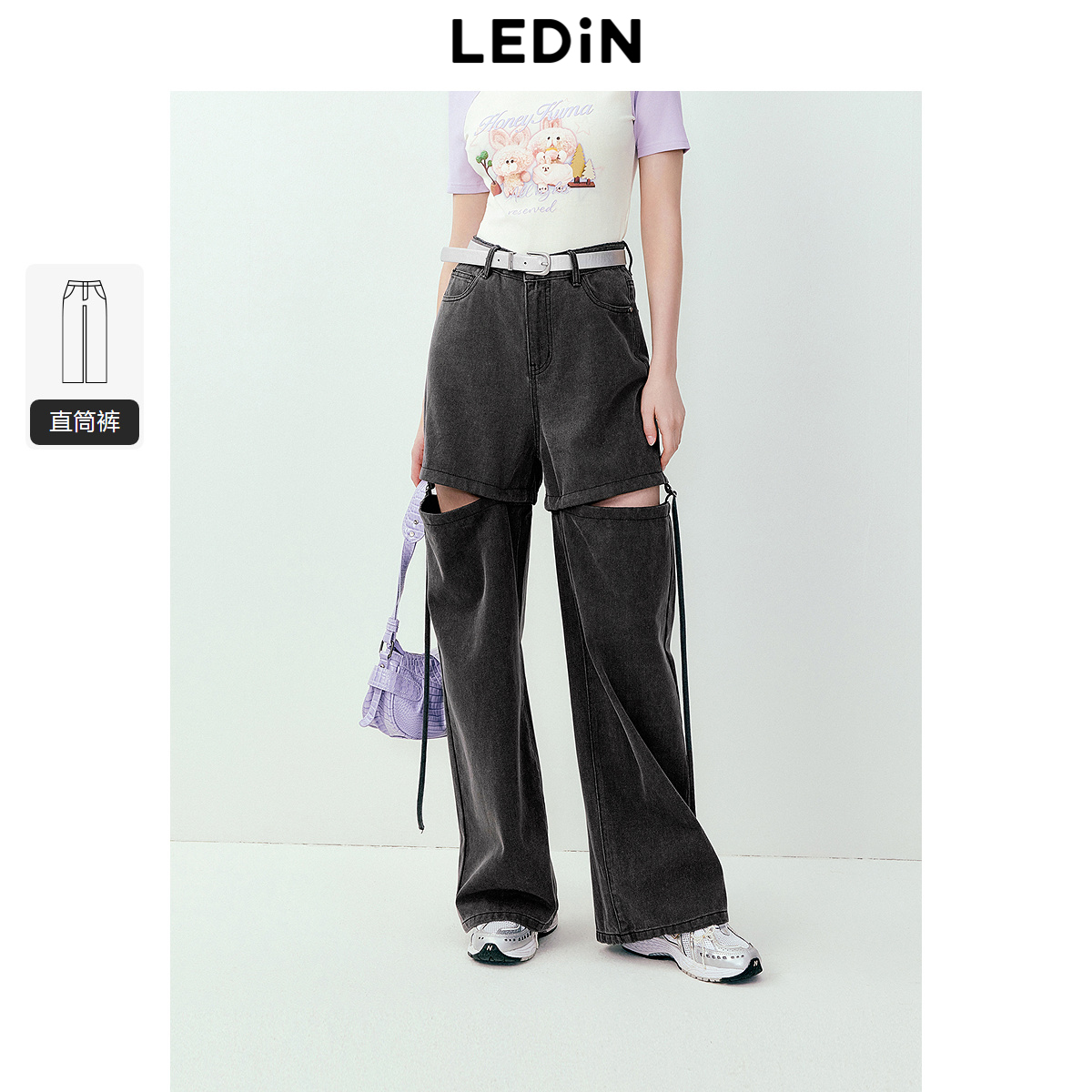 面料松软手感好