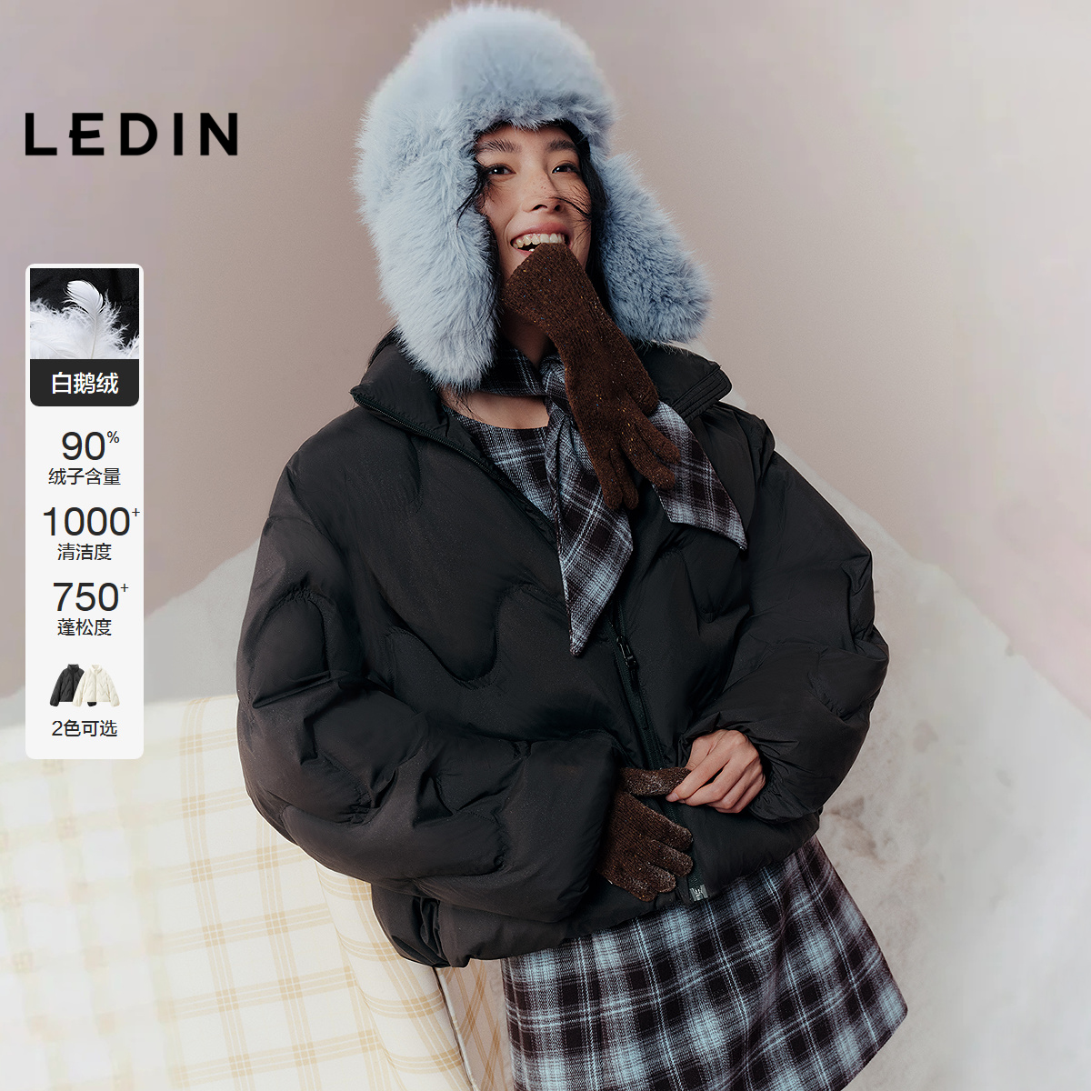 【商场同款】乐町鹅绒羽绒服女25冬季新款闪亮短款外套C1ACF4314