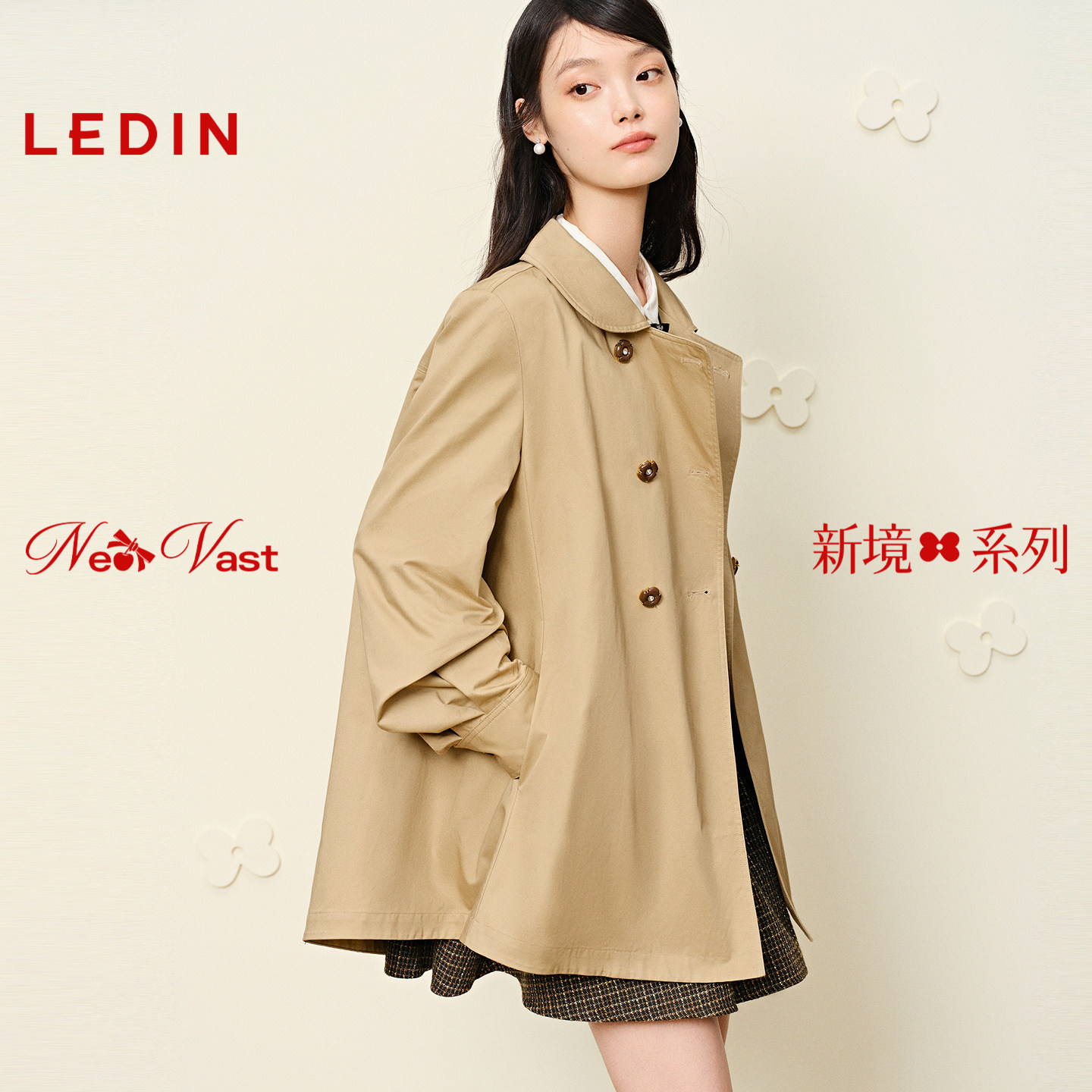 【高定风衣】乐町精致重工纽扣风衣A版新款宽松叠穿长款翻领外套*