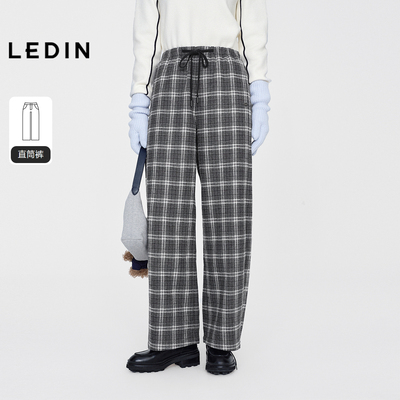 【商场同款】乐町宽松格纹弯刀裤冬新款休闲阔腿格子裤C2GBF4234
