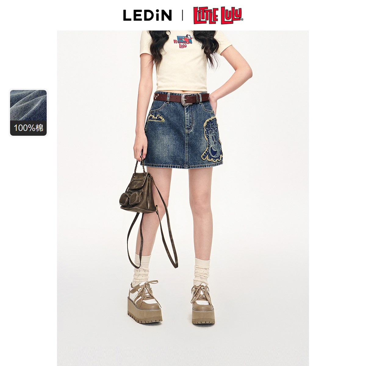 【Little Lulu联名】乐町2024夏季新款贴布图案牛仔半裙C2GEE2153