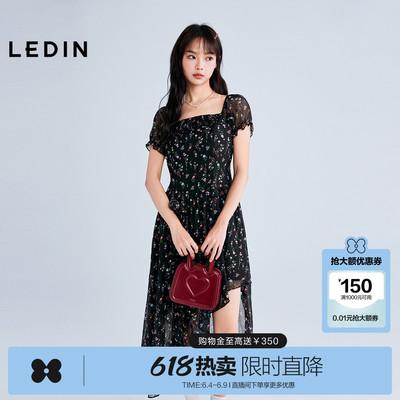 【明星同款】乐町纯欲飘逸感开叉连衣裙25夏季新款裙子C1FAF2616