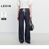 裤 子C2HAF2337 25夏季 新款 商场同款 乐町松紧腰系带牛仔直筒裤