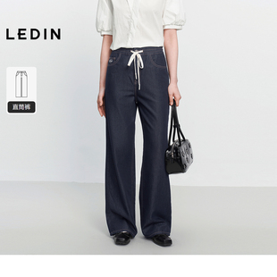 商场同款 裤 乐町松紧腰系带牛仔直筒裤 新款 子C2HAF2337 25夏季