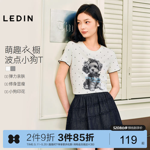 乐町「萌趣衣橱」波点小狗T恤夏正肩合体弹力上衣巨好穿显瘦短袖
