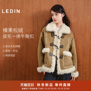乐町百搭仿麂皮外套冬季新款牛角扣设计内里羊毛卷保暖翻领*