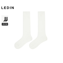 【商场同款】乐町纯色中筒袜秋季新款百搭舒适透气袜子C1YGF3414