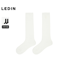 【商场同款】乐町纯色中筒袜秋季新款百搭舒适透气袜子C1YGF3414