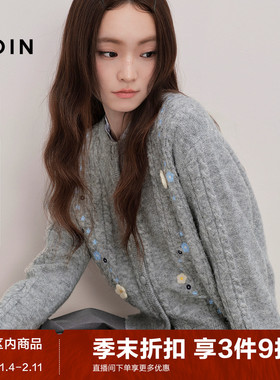 乐町甜美花朵刺绣针织开衫秋季新款内搭韩系宽松绞花毛衣外套