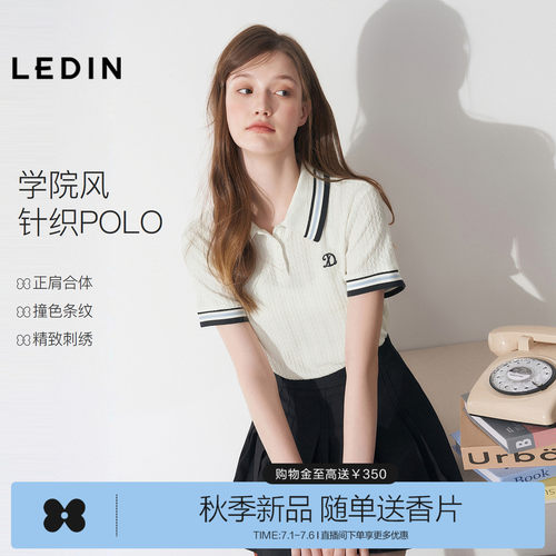 仿毛织 撞色绣花宽松