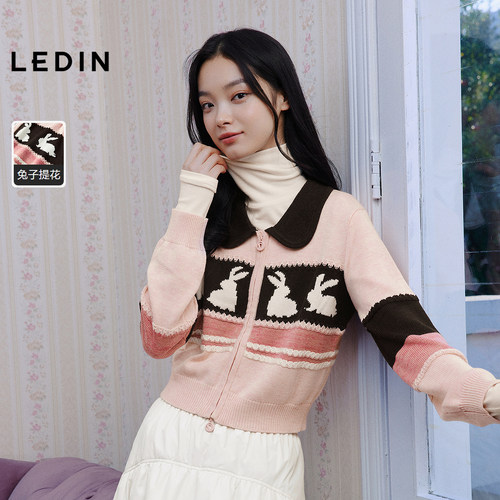 乐町短款条纹针织线开衫女撞色外套双开拉链立体小兔提花毛衣冬*