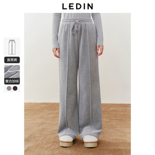 抽绳松紧刺绣设计加绒加厚天鹅绒休闲直筒裤 乐町针织阔腿裤 冬季