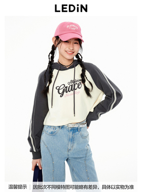 【商场同款】乐町插肩拼色卫衣秋季新款学院风连帽卫衣C2CRE3204