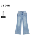 商场同款 洗水时尚 乐町四面弹修身 微喇裤 新款 牛仔裤 C1HAG1416