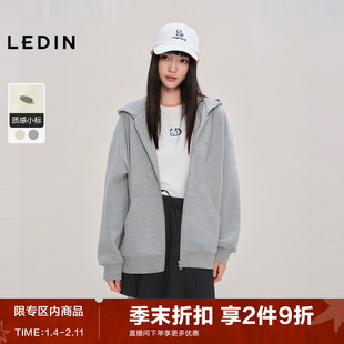 乐町绣标卫衣外套秋季新款通勤帽绳设计拉链休闲百搭宽松便服上衣