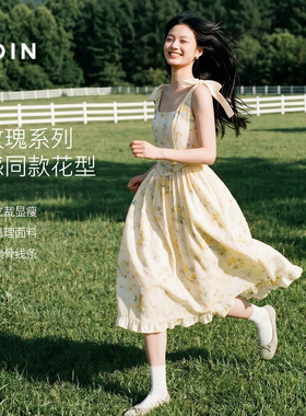 【黄玫瑰】乐町系带清新碎花肌理盐缩连衣裙女夏新吊带长款裙子M