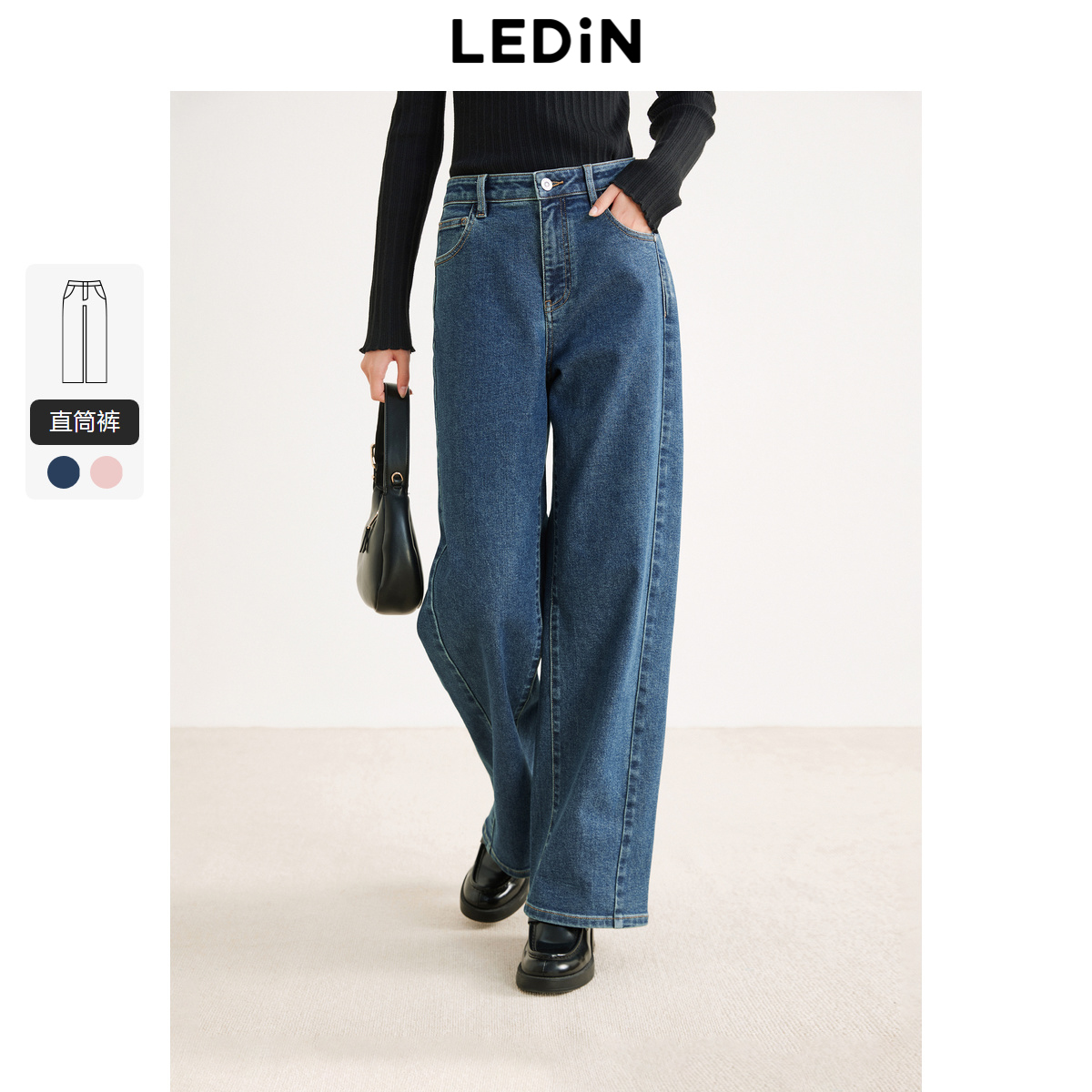 小阔腿裤，视觉显瘦