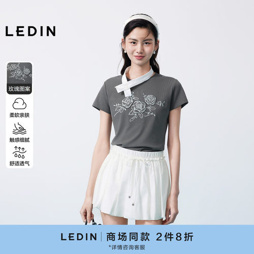 【商场同款】乐町贴布玫瑰短袖夏季新款灰色弹力修身T恤C1CNG2214