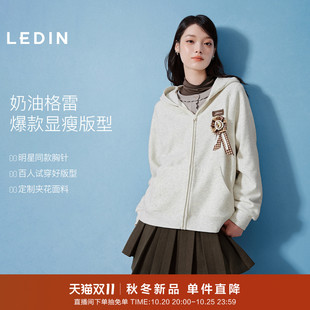 乐町休闲宽松卫衣冬新款保暖显瘦慵懒百搭连帽设计外套送拆卸勋章