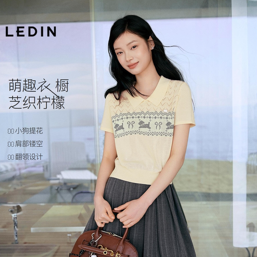 乐町费尔岛小狗针织polo衫女装夏季新款镂空提花萌宠翻领短袖T恤