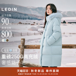 乐町中长款加厚羽绒服女大毛领手套氛围感H版型宽松冬季保暖外套