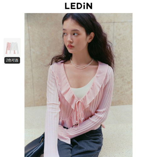 波浪边修身 抗皱抗变形