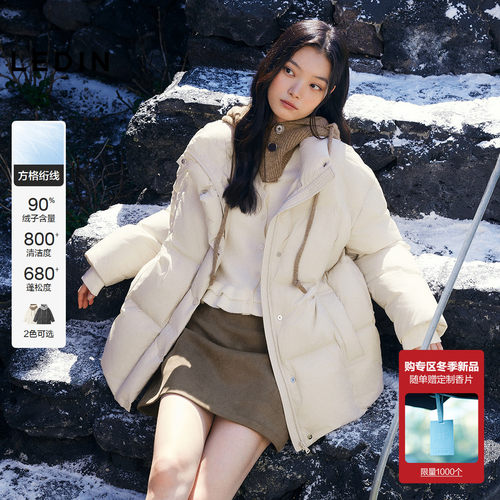 乐町一手长面包羽绒服女装2025年冬季新款可脱毛线帽肌理感超轻暖