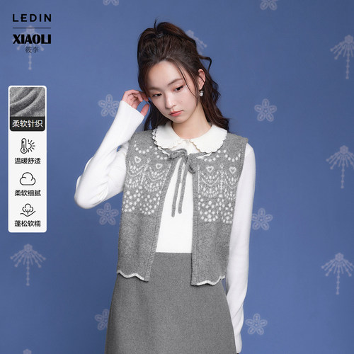 【XIAOLI筱李联名】乐町商场同款爱心提花羊毛针织背心C1EFF4281