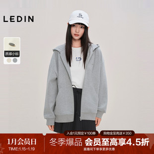 乐町绣标卫衣外套秋季新款通勤帽绳设计拉链休闲百搭宽松便服上衣