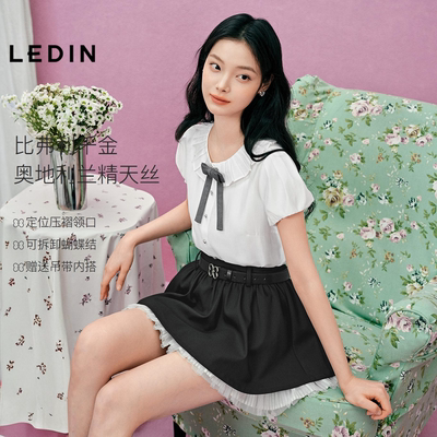 【比弗利千金】乐町少女娃娃衫衬衫百褶裙套装女夏蝴蝶结短袖上衣