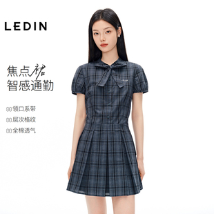 乐町显瘦格纹学院风连衣裙女2026年夏季新款伞状压褶裙摆短袖裙子