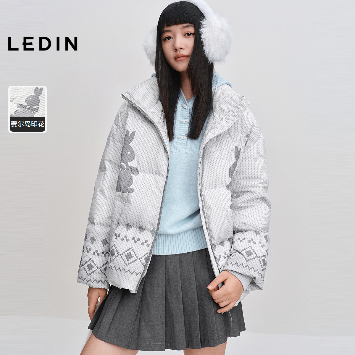 乐町兔子费尔岛印花面包羽绒服女25冬季新款一手长保暖外套*