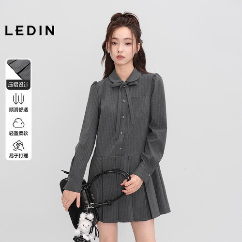 【商场同款】乐町显瘦连衣裙女2025年冬季新款质感裙子C1FAF4276