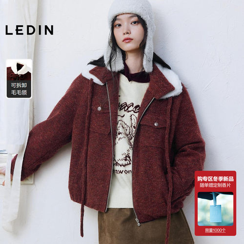 乐町精致绞花拉链外套冬季新款可拆卸毛领金属扣复古红色夹克外套