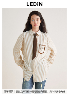 【商场同款】乐町学院风条纹领带衬衫新款上衣C2CAE3371
