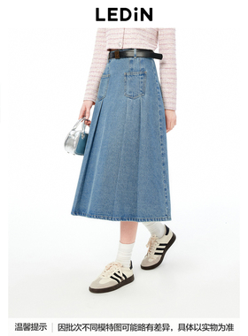 【商场同款】乐町双口袋牛仔长裙秋季百褶裙C1HFE3332