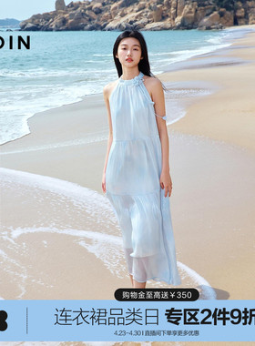 乐町流光贝壳花连衣裙女25年夏季新款A版长款度假风立体花朵裙子