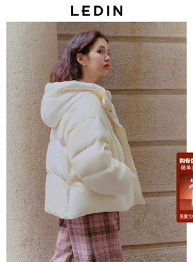 乐町连帽面包羽绒服女年冬季新款保暖柔软加厚短款羽绒外套