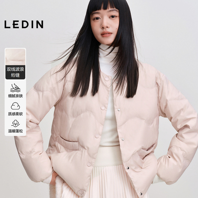 乐町无领宽松轻薄羽绒服女装冬季短款简约好穿圆领羽绒保暖外套