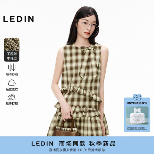 【商场同款】乐町不规则木耳边格纹连衣裙无袖背心裙子C1FAG3322