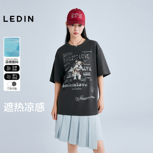 【商场同款】乐町小狗印花凉感短袖夏季字母休闲宽松T恤C2CNF2505