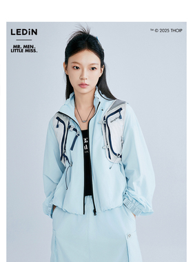 【奇先生妙小姐联名】乐町2025夏季新款撞色休闲外套C2BBF2107