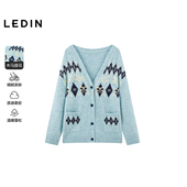 宽松V领木马提花阔形针织衫 乐町学院风菱格针织开衫 女春新款 外套