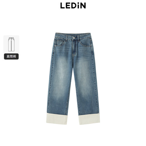 乐町翻脚口九分牛仔直筒裤2024年新款裤子C2HAE2C01